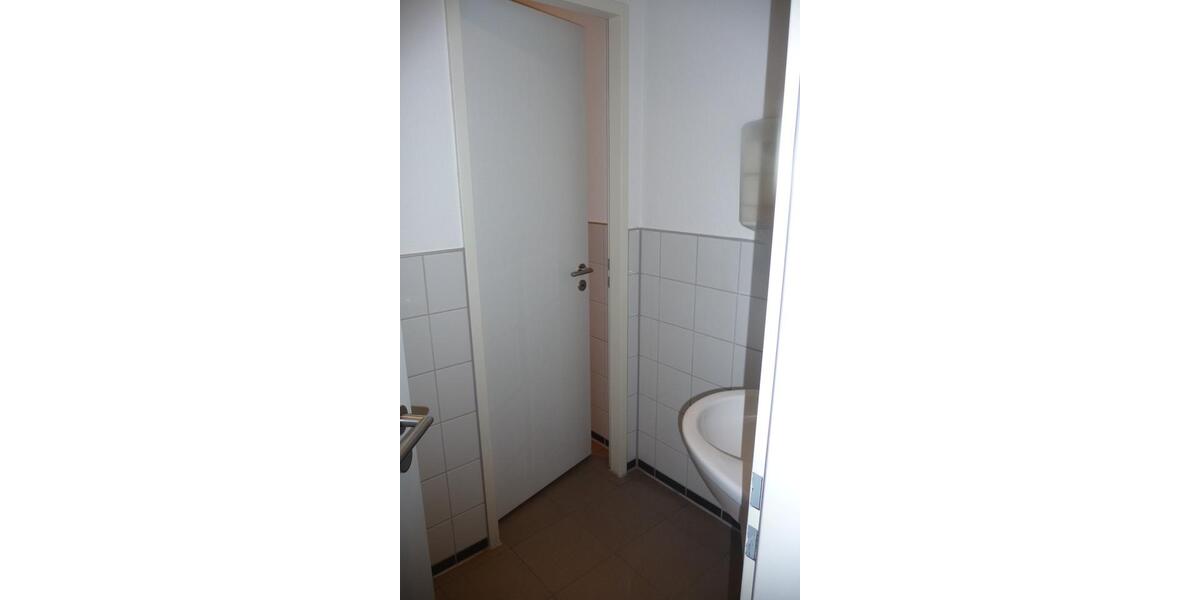 Schöne Bürofläche mit Top-Adresse am Frankfurter Weg zimmer