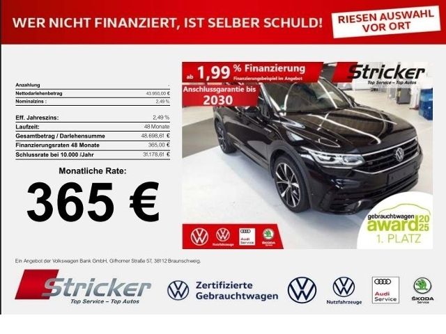 Tiguan Allspace