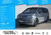 Gebrauchtwagen VW T7 Multivan