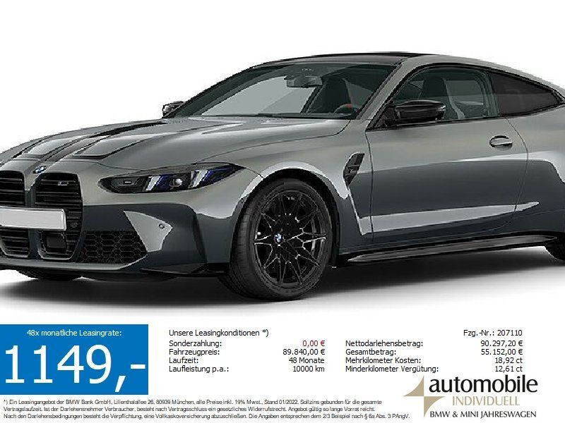 BMW M4 7.800 km 89.840 € Paderborn 33100