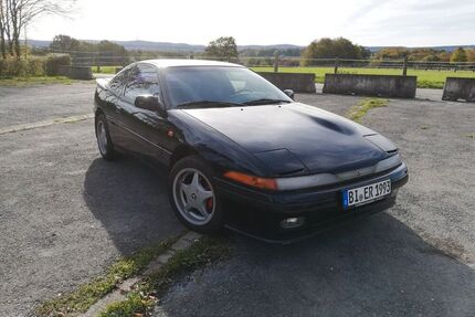 Mitsubishi Eclipse