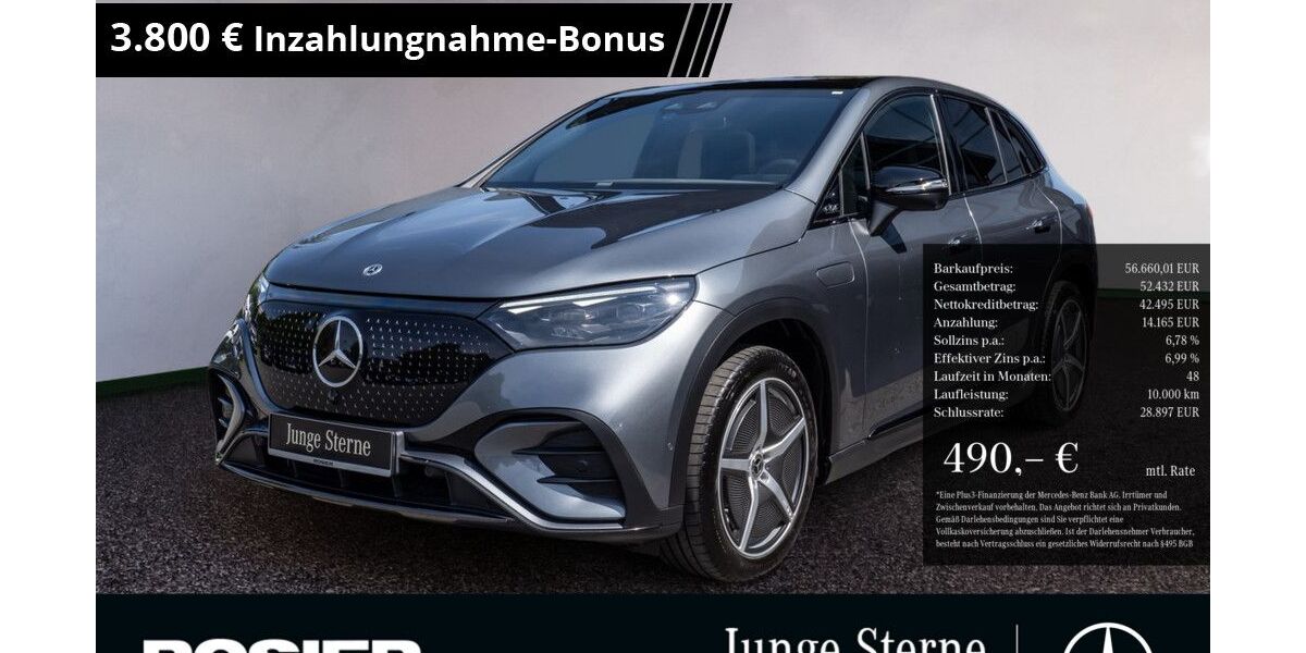 Mercedes-Benz EQE 29.850 km 55.990 &euro; Paderborn 33100