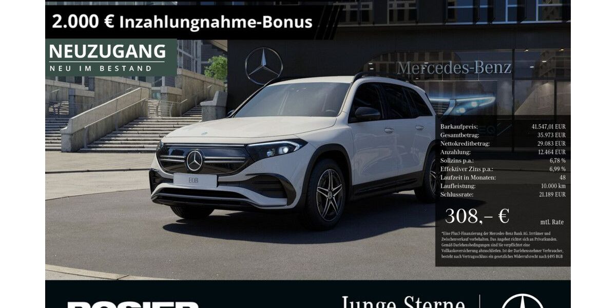 Mercedes-Benz EQB 3.980 km 40.518 &euro; Paderborn 33100