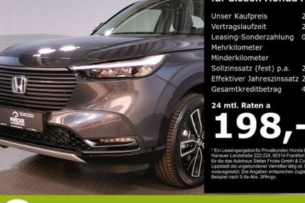 Honda HR-V 5.500 km 28.850 € Lippstadt 59557
