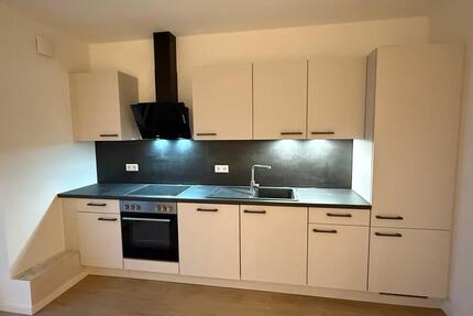 Moderne 3-Zimmer-Wohnung – Erstbezug ab 01.01.2026 3 zimmer