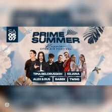 Prime Summer Open Air Festival Bielefeld