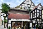 Gewerbeobjekt Delbrück - 900&euro; | Angebot:25934775