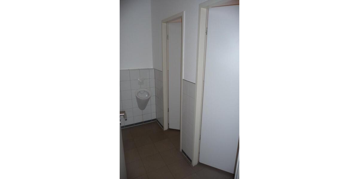 Schöne Bürofläche mit Top-Adresse am Frankfurter Weg zimmer