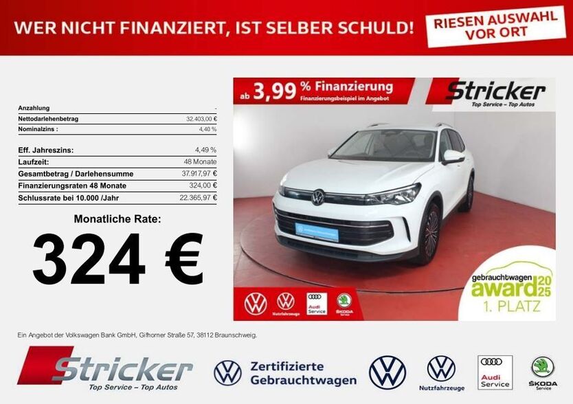 Tiguan
