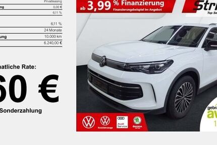 VW Tiguan 20.496 km 32.949 &euro; Horn-Bad Meinberg 32805