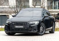 Gebrauchtwagen Audi A8