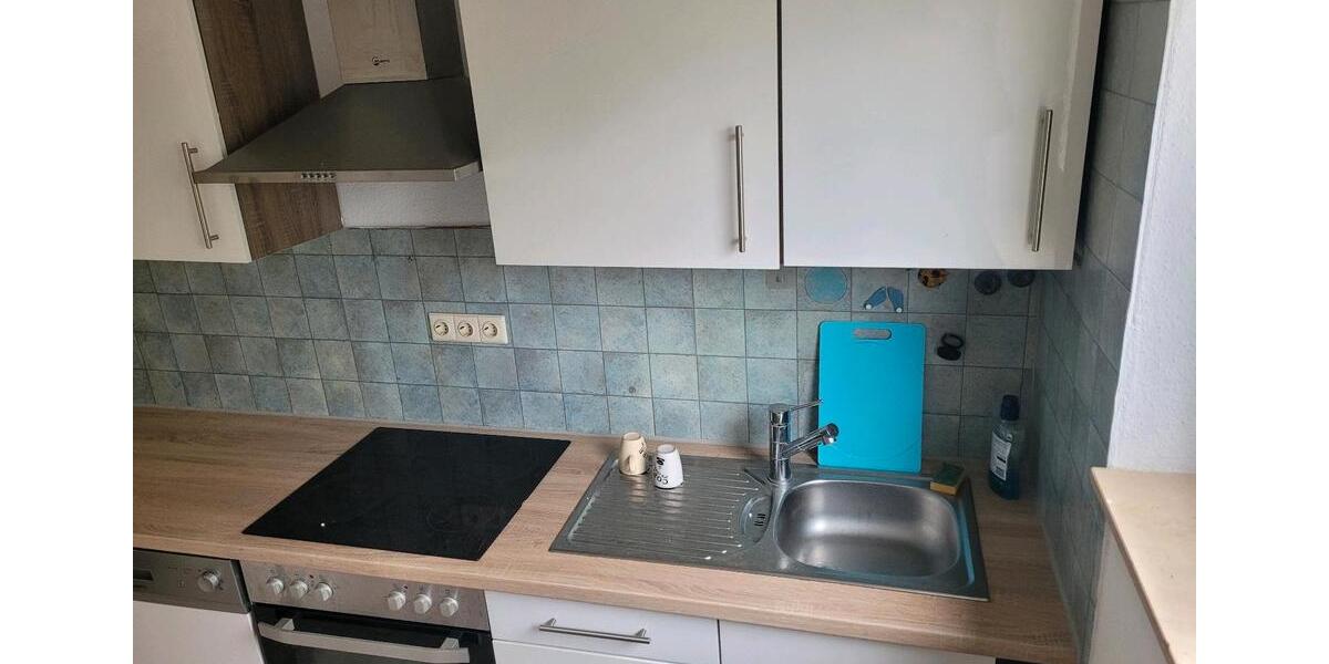 OHNE MAKLER!! Eigentumswohnung 4 Zimmer Küche Bad Gäste WC Balkon 4 zimmer