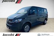 Gebrauchtwagen VW T6 Kombi