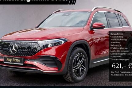 Mercedes EQB