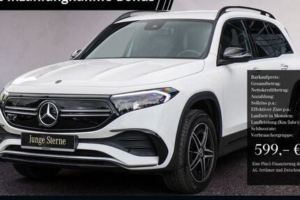 Mercedes EQB