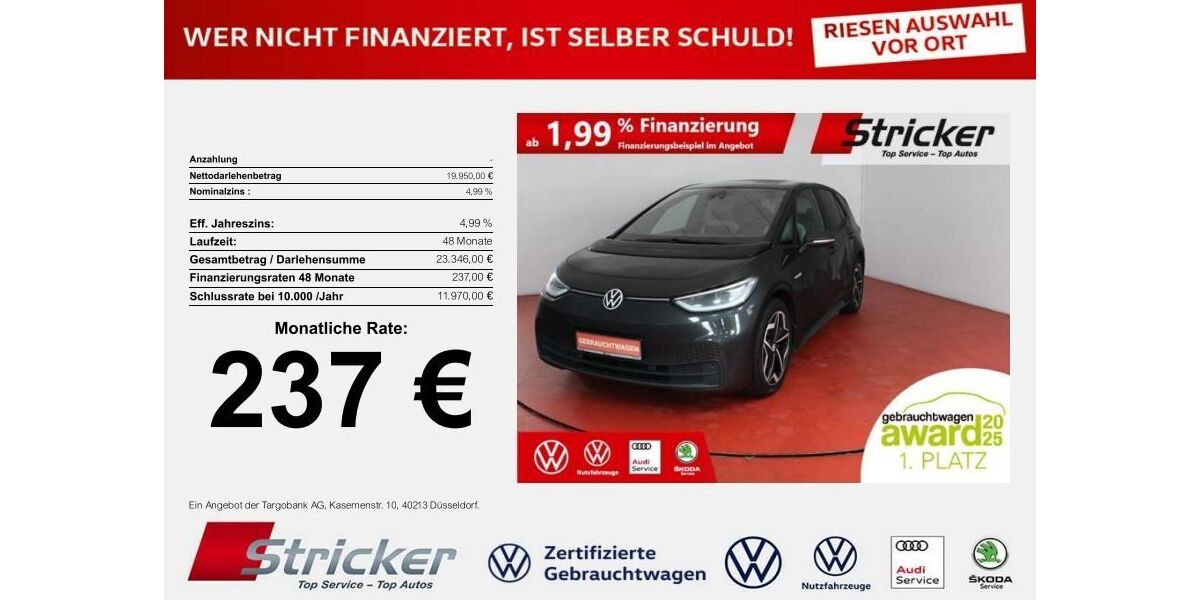 VW ID.3 32.819 km 19.939 € Horn-Bad Meinberg 32805