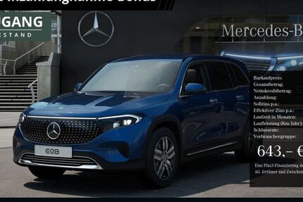 Mercedes EQB