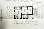 Bauernhaus, Landhaus Salzkotten - 695.000&euro; | Angebot:23214723